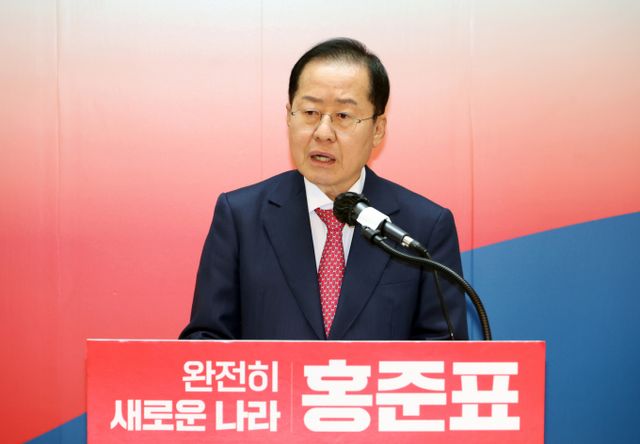 홍준표 국민의힘 대선 경선 후보가 21일 서울 여의도 캠프 사무실에서 복지 관련 공약 발표를 하고 있다. /사진=뉴시스 