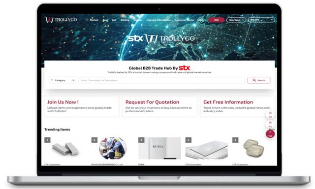 트롤리고 공식 사이트 메인 화면. /사진=STX