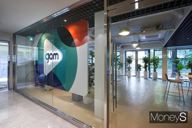 곰앤컴퍼니의 다음 도전은 'AI와의 공존'으로 콘텐츠에 AI 기술을 입히되 그 안에 사람이 들어갈 틈을 남겨두고 싶다는 게 이 대표의 생각이다. 사진은 서울 송파구 장지동 소재 곰앤컴퍼니 사옥 모습. /사진=곰앤컴퍼니