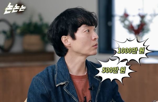 방송인 신정환이 여자 연예인의 성접대에 대해 폭로했다. 사진은 방송인 신정환이 유튜브 채널 '채널고정해'에 출연해 여자 연예인 성접대에 대해 폭로하는 모습. /사진=유튜브 채널 '채널고정해' 영상