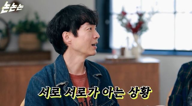 방송인 신정환이 한 여성 연예인의 성접대를 폭로해 경찰조사를 받을 가능성이 제기됐다. /사진=유튜브 '논논논' 방송캡처