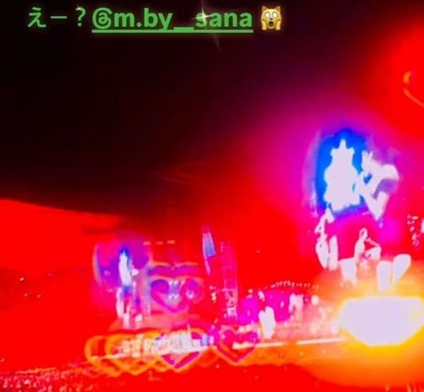 사진은 지드래곤이 자신의 인스타그램에 올렸다가 삭제한 게시물. /사진=지드래곤 인스타그램 캡처