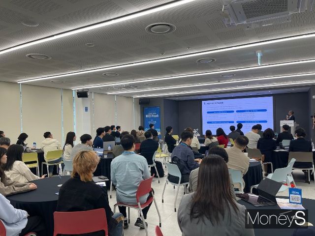 사진은 이병호 일본무역진흥기구 투자촉진팀장의 강연을 집중해서 듣고 있는 스타트업 관계자들의 모습. /사진=유찬우 기자