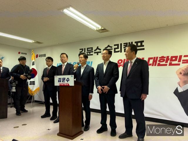 김문수 국민의힘 대선 경선 후보가 감사원 소속 감사관 파견·임명의 법제화와 사전컨설팅감사 제도 도입을 추진하는 공직사회 청렴강화 공약을 발표했다. /사진=김서연 기자 