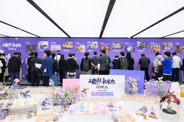 24일 진행된 넷마블 세븐나이츠 리버스 프리뷰 데이 현장. /사진=넷마블