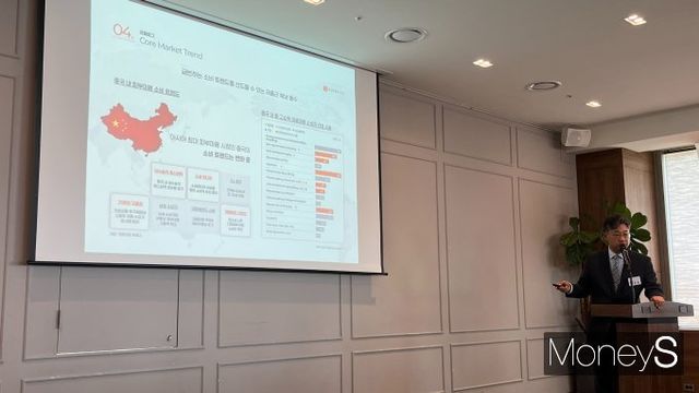 양준호 바이오비쥬 대표가 중국 시장 진출 전략에 대해 설명하고 있다. /사진=곽선우 기자 