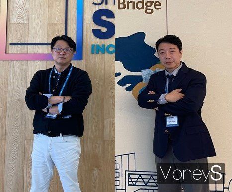 사진은 왼쪽부터 김지완 큐제네틱스 COO(최고운영책임자), 김두일 링크플릭스 대표. /사진=유찬우 기자