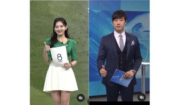 김다영 아나운서가 SBS에서 퇴사하며 예비 남편인 방송인 배성재를 향한 사랑을 표현했다. /사진=김다영 인스타그램 캡처 