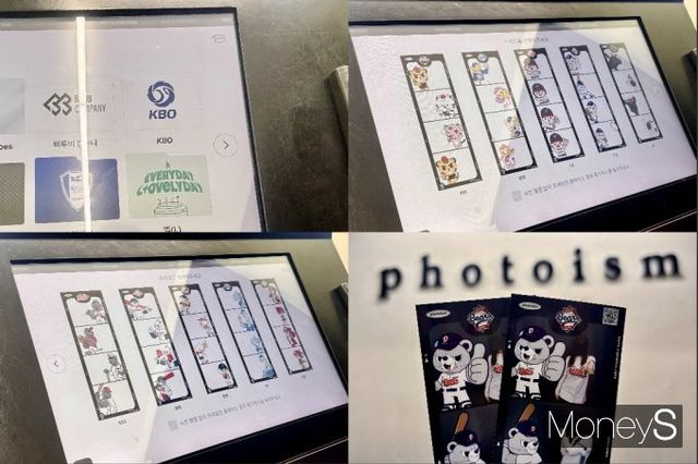 서울 시내 한 포토이즘박스 매장에서 기자가 직접 포토이즘xKBO 마스코트 프레임을 활용해 네 컷 사진을 찍어봤다. 포토이즘xKBO 마스코트 프레임은 각 구단별 마스코트를 활용한 10종의 프레임을 선보여 야구팬들을 끌어들였다. /사진=박세희 기자