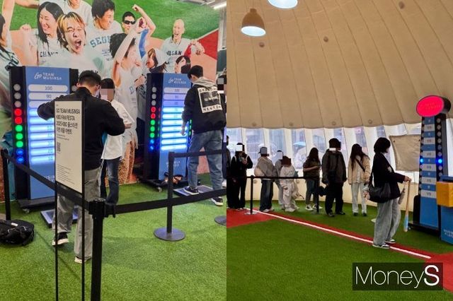 지난 19일 'KBO 팬 페스타' 현장을 방문한 야구팬들이 다양한 이벤트 게임에 참여하고 있다. /사진=박세희 기자