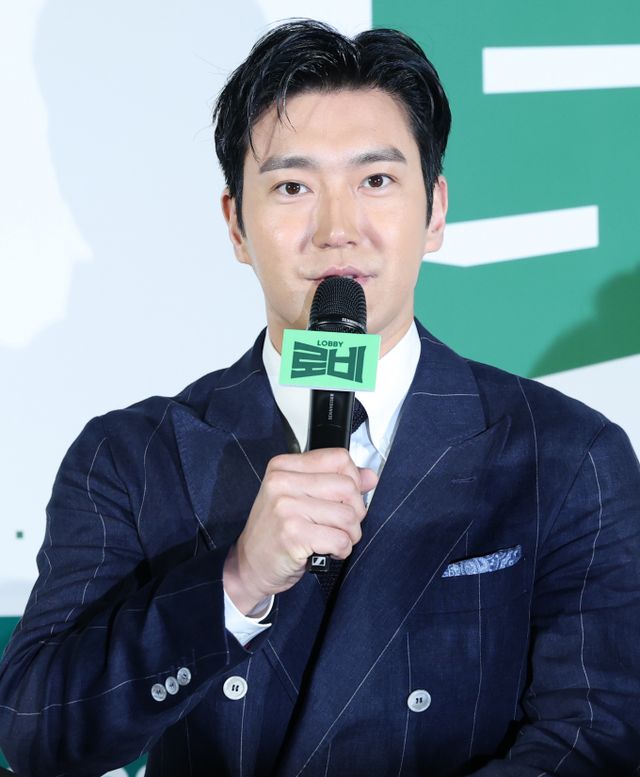 그룹 슈퍼주니어 멤버 최시원이 10년 전에 매입한 신사동 건물이 40억원의 시세차익을 거둘 것으로 추산됐다./사진=뉴스1