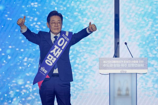 이재명 전 더불어민주당 대표가 최종 득표율 89.77%로 민주당 대선 경선 후보로 확정됐다./사진=뉴스1