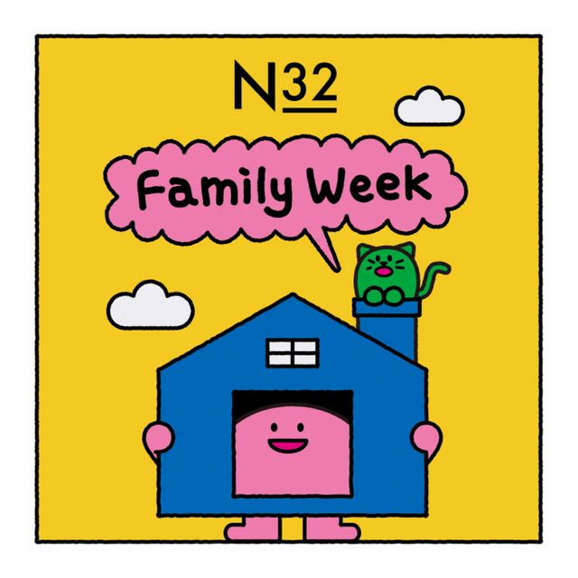 비건 매트리스 N32가 5월 가정의 달을 맞아 '패밀리 위크 프로모션' 실시한다. /사진=N32