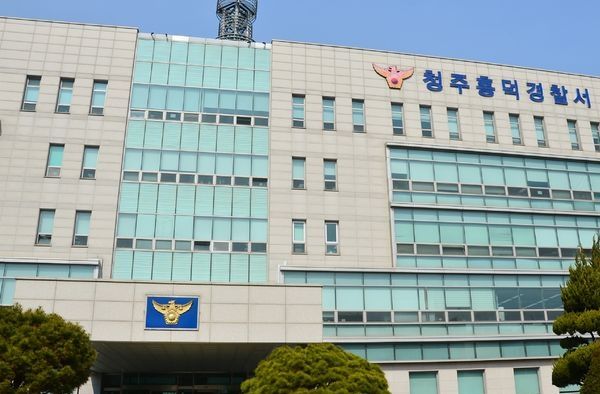 청주의 한 고등학교에서 학생이 흉기를 휘둘렀다. 사진은 기사와 직접적인 관련 없는 충북 흥덕청원경찰서 전경. /사진=뉴시스