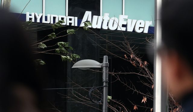 현대오토에버가 올 1분기 매출 8330억원, 영업이익 267억원의 실적을 거뒀다. 사진은 서울 강남구 현대오토에버 사옥. /사진=뉴스1