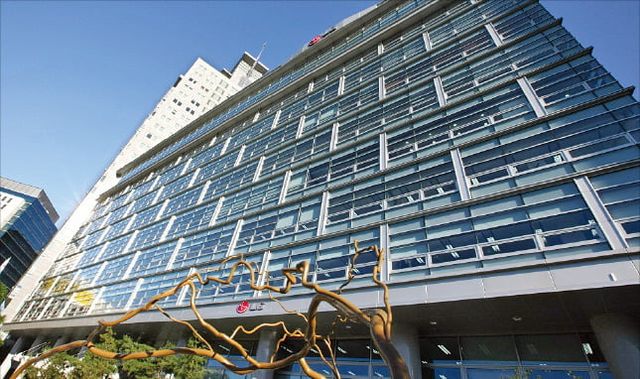  LG생활건강은 2025년 1분기 연결기준 매출 1조6979억원, 영업이익 1424억원을 기록했다고 28일 공시했다. /사진=LG생활건강