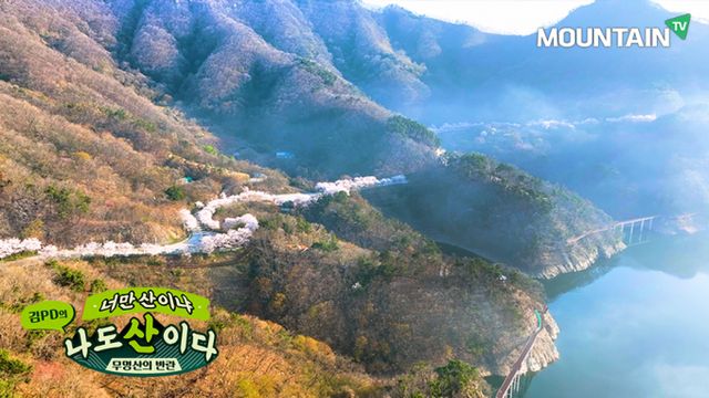 오봉산은 513m 높이의 아담한 산으로 올정호의 수려한 전망을 감상할 수 있다. 사진은 임실 오봉산. /사진=마운틴TV 제공