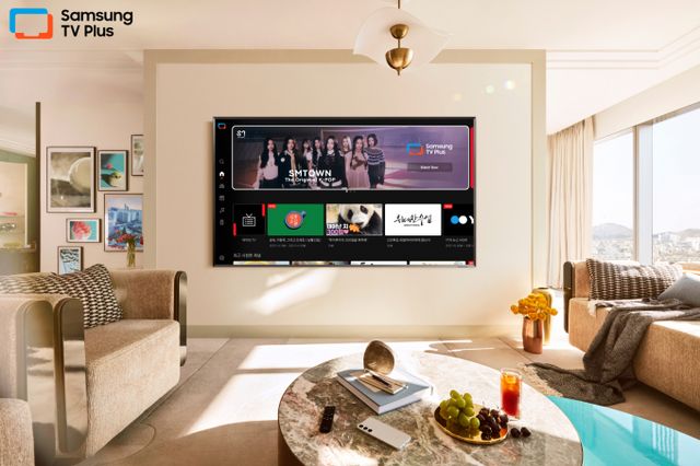 삼성 TV 플러스 'SMTOWN' 채널 라이프스타일 화면. /사진=삼성전자
