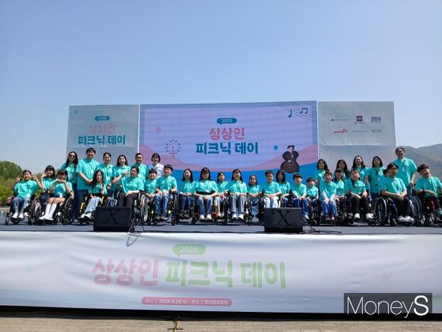 이날 연주한 상상휠 하모니 오케스트라 단원들./사진=머니S 강한빛 기자