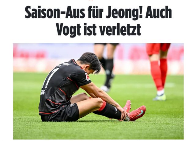 우니온 베를린에서 활약 중인 공격수 정우영이 발목 부상으로 시즌아웃을 당했다. 사진은 지난달 30일(한국시각) 독일 프라이부르크 유로파 파크 슈타디온에서 열린 2024-25시즌 분데스리가 27라운드 우니온 베를린과 프라이부르크의 경기에 선발 출전한 정우영이 부상을 당한 모습. /사진=빌트 홈페이지 캡처