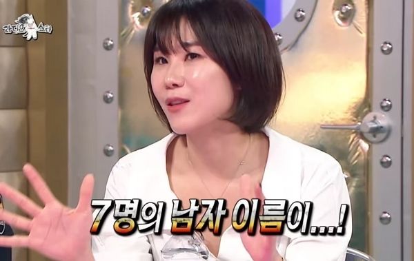 헬스장 트레이너와 불륜 관계인 줄 알았던 아내가 알고보니 7명의 남성과 불륜을 저질렀다는 사연이 전해졌다. 사진은 MBC '라디오스타'에 출연한 양나래 변호사가 불륜 실화를 전하는 모습. /사진=MBC '라디오스타' 제공