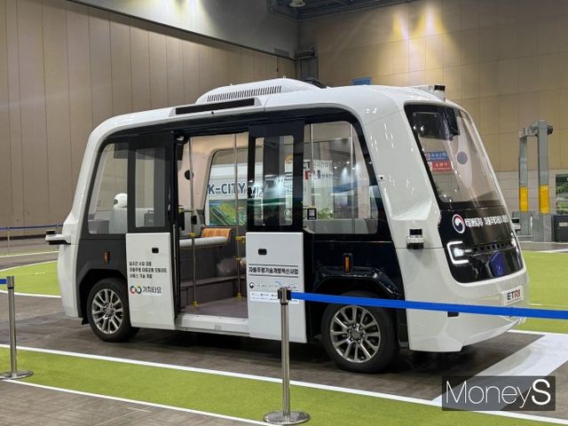 2025 서울모빌리티쇼에서는 자율주행기술개발혁신 사업단이 자율주행 테마관을 운영하며 기술 성과를 공유했다. /사진=김서연 기자