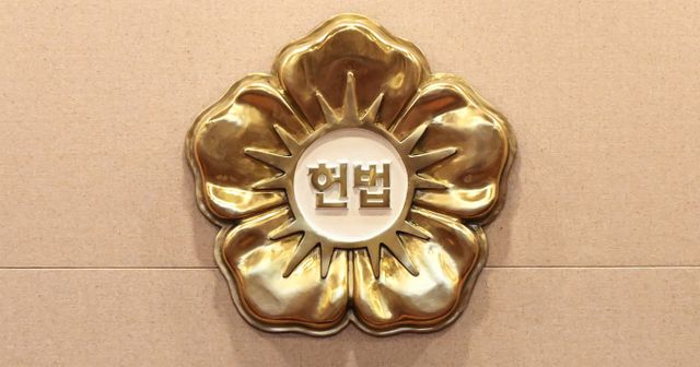 더불어민주당이 윤석열 대통령 탄핵 선고 승복 요구에 대한 입장을 밝혔다. 사진은 헌법재판소 대심판정. /사진=뉴스1(사진공동취재단)