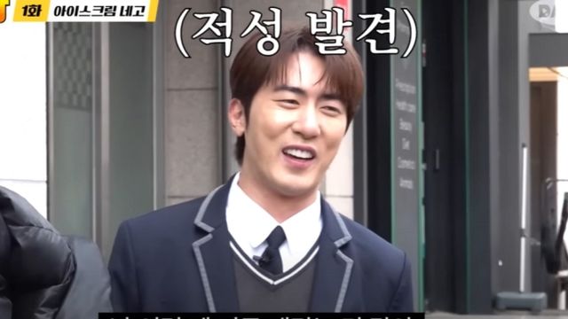 코미디언 김원훈이 '네고왕' 새 MC로 등장한 첫 방송에서 일반인을 상대로 성희롱 발언을 하자 네고왕 측이 사과했다. /사진='달라 스튜디오' 유튜브 캡처