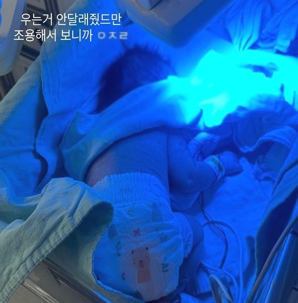 대구 한 대학병원에서 신생아 중환자실 간호사가 신생아 환자를 학대했다는 의혹이 제기된 가운데 학대를 가한 간호사들이 더 있다는 주장이 나왔다. 사진은 대구 한 대학병원 신생아 중환자실 간호사가 자신의 SNS에 업로드한 게시물. /사진=뉴시스