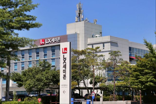 LX세미콘 대전캠퍼스 전경. /사진=LX세미콘