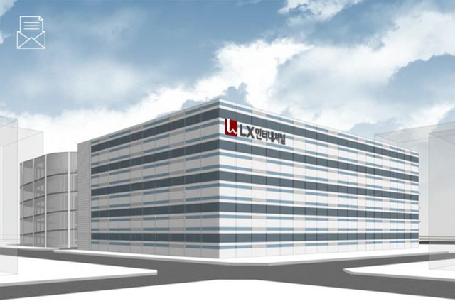 LX인터내셔널의 부산 친환경 복합 물류센터. /사진=LX인터내셔널