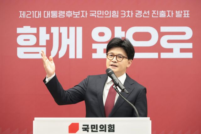 한동훈 국민의힘 대선 경선 후보가 30일 AI(인공지능) 및 반도체 공약을 공개했다. 사진은 전날 국민의힘 3차 경선 진출자 발표에서 발언하는 한 후보. /사진=뉴시스(국회사진기자단)