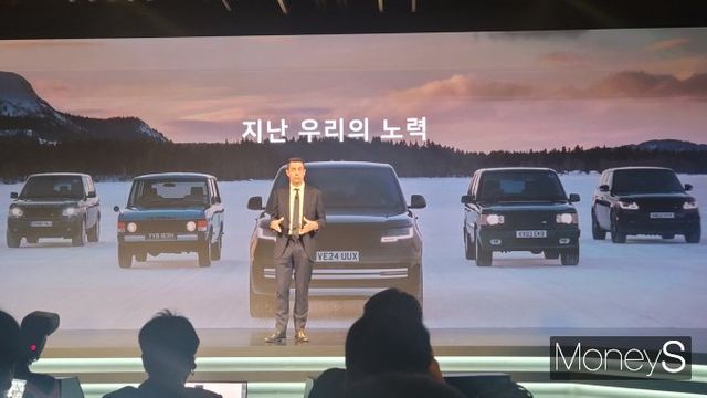 로빈 콜건 JLR 코리아 대표가 '고객 만족'에 초점을 맞춘 새 서비스 프로세스를 공개했다. /사진=김창성 기자