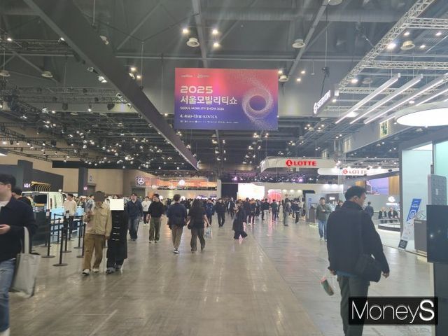 국내 최대 규모 모빌리티 전시회 '2025 서울모빌리티쇼'가 4일 경기도 일산 킨텍스에서 공식 개막했다. /사진=김이재 기자
