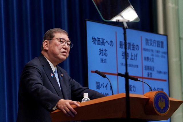 이시바 시게루 일본 총리가 도널드 트럼프 미국 대통령 상호관세 정책에 대해 보복 관세 대응도 검토 중이라고 말했다. 사진은 이시바 총리가 지난 1일 일본 도쿄 총리실에서 기자회견 하는 모습. /사진=로이터