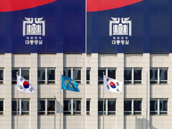 대통령실이 윤석열 전 대통령 파면 이후 봉황기를 내리고 홈페이지 서비스를 일시 중단했다. 사진은 헌법재판소가 윤석열 전 대통령 파면을 선고한 후 대통령실에 게양돼 있던 '봉황기'가 내려간 모습. /사진=뉴스1