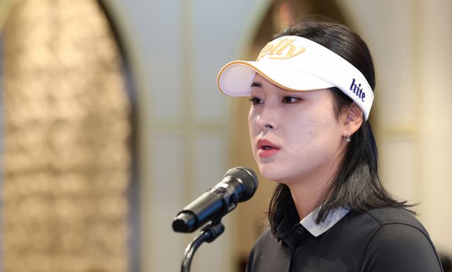 윤이나가 T모바일 매치플레이 16강 진출에 실패했다./사진=뉴스1) 김성진 기자