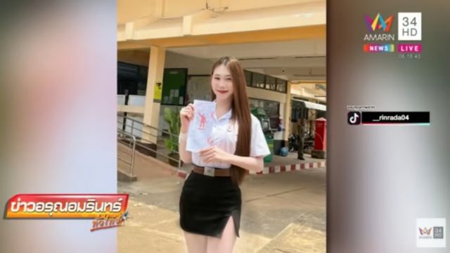 태국군 징병 검사장에 나타난 미녀들이 주목받고 있다./사진= 유튜브 AMARINTV 캡쳐 