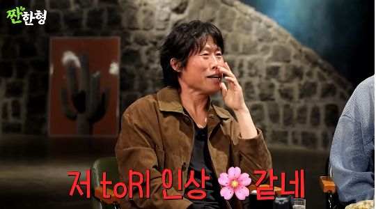 배우 유해진이 영화 상영 중 서울극장에서 겪은 잊지 못할 일화를 고백했다./사진='짠한형' 유튜브 채널 캡처ㅓ