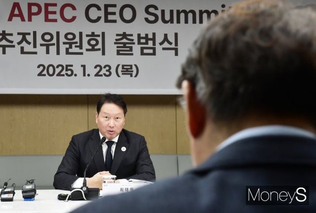 최태원 대한상의 회장이 지난 1월23일 서울 중구 남대문로 상의과관에서 진행된 2025 APEC CEO Summit(서밋) 추진위원회 출범 현판식 및 간담회에 참석, 발언하고 있다. /사진=임한별 기자