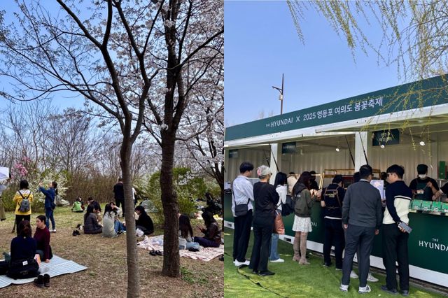 봄꽃길 한편에서 돗자리를 깔고 꽃을 구경하는 시민들의 모습과(좌) 미식정원에서 현대백화점 팝업 음식을 구매하는 시민들의 모습(우). /사진=박세희 기자