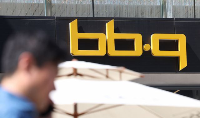 국내 치킨 프랜차이즈 업체 제너시스BBQ가 기업회생절차(법정관리)를 밟고 있는 위메프 인수의향서를 제출했다. BBQ 측은 "지난주에 인수의향서를 제출한 것은 맞다"라면서 "아직 구체적으로 결정된 바 없으며 검토 단계도 아니다"라고 말했다. /사진=뉴시스