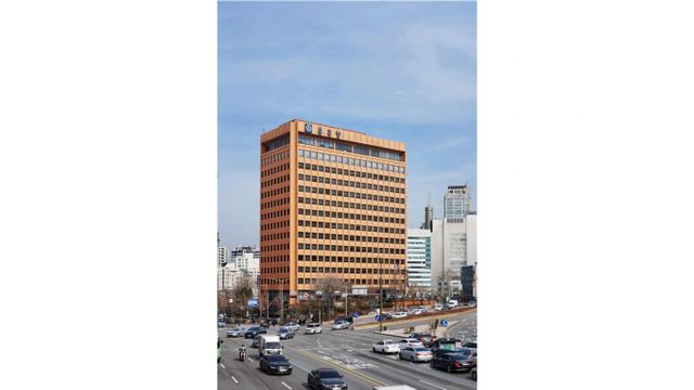 종근당바이오가 티엠버스주200단위의 제조판매품목허가를 신청했다. 사진은 종근당 사옥 전경. /사진=종근당