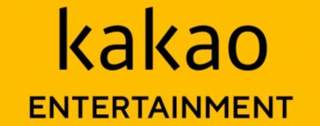 카카오가 카카오엔터테인먼트 경영권 매각설에 대해 "확정된 바 없다"고 밝혔지만 주요 주주들과 다양한 방안을 검토하고 있다고 인정하면서 매각 가능성에 무게가 실리고 있다. 사진은 카카오엔터테인먼트 로고 이미지. /사진=카카오엔터테인먼트 제공
