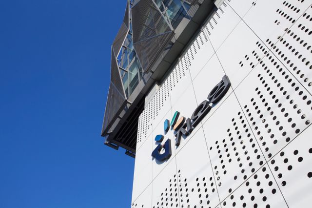 지오영의 지난해 실적이 9일 공개됐다. 사진은 지오영 본사 전경. /사진=지오영