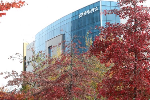 정부가 북한의 남북공동연락사무소 폭파에 대해 제기한 손해배상 소송이 9일 시작된다. 사진은 2018년 10월22일 산림협력분과회담이 열린 북측 개성 남북공동연락사무소 모습. /사진=뉴스1