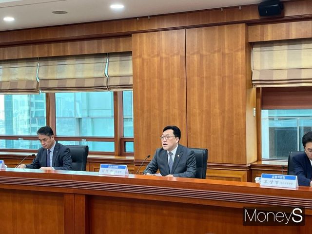 사진은 종투사 CEO 간담회에서 모두발언을 진행하는 김병환 금융위원장. /사진=염윤경 기자