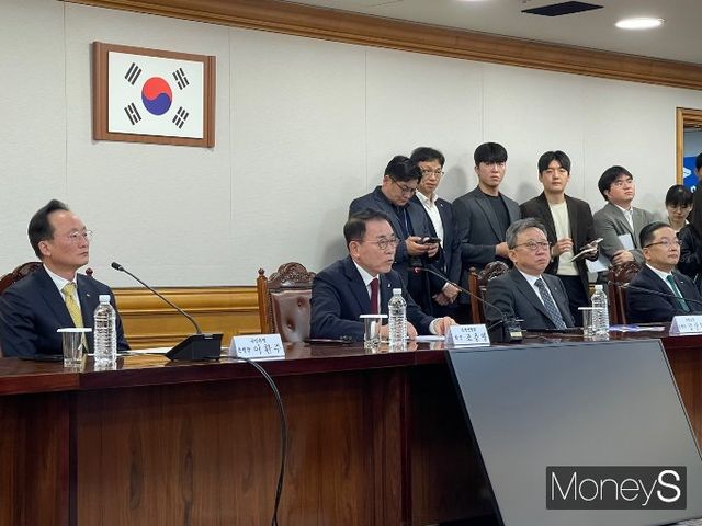 사진은 인사말하는 조용병 은행연합회장. /사진=유찬우 기자