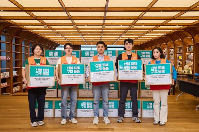 8일 서울 종로구 SK서린빌딩에서 SK이노베이션 계열 구성원들이 경북 산불 피해 이재민들에게 전달할 생필품 키트를 제작하는 봉사활동을 벌였다. /사진=SK이노베이션 