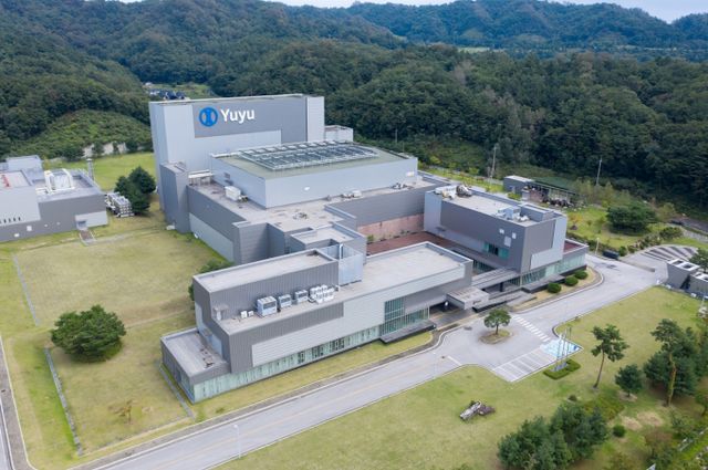 유유제약이 반려동물 사업에 진출한다. 사진은 유유제약 전경. /사진=유유제약